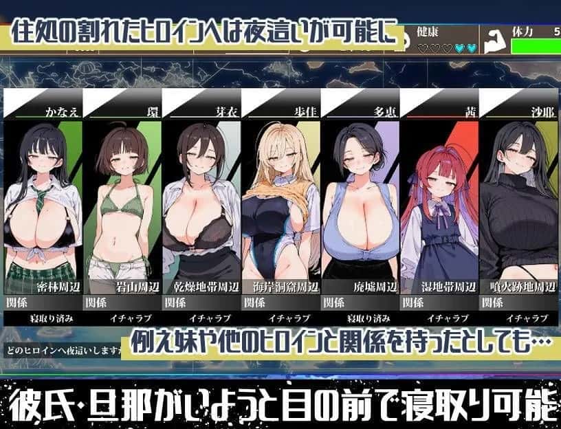 游戏画面1